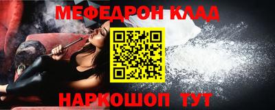 ECSTASY Рыбинск