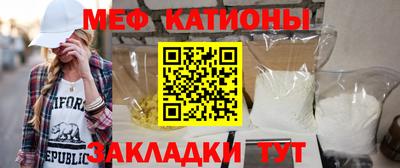 сатива Рязань