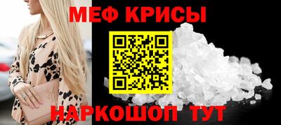 ECSTASY Рыбинск