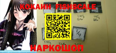 сатива Рязань