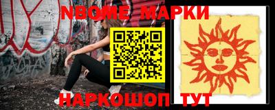 ECSTASY Рыбинск