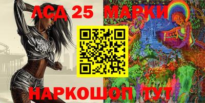 ECSTASY Рыбинск