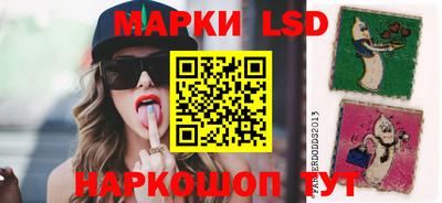 ALPHA-PVP Севастополь