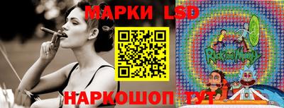 ALPHA-PVP Севастополь