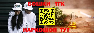 скорость Рузаевка