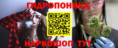 ешки Северобайкальск