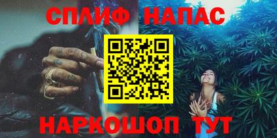 твердый Свободный