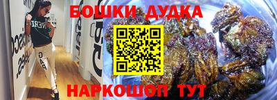 скорость Рузаевка