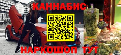ECSTASY Рыбинск