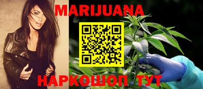 ECSTASY Рыбинск