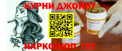 сатива Рязань