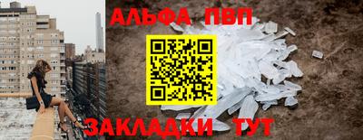 ECSTASY Рыбинск