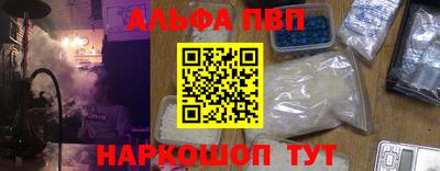 ECSTASY Рыбинск