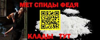 сатива Рязань