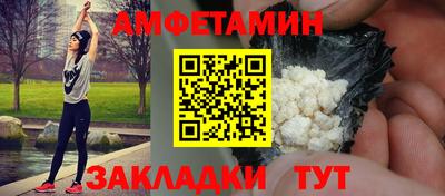 сатива Рязань