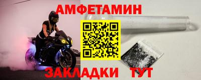 ECSTASY Рыбинск