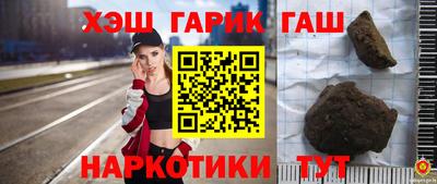 твердый Свободный