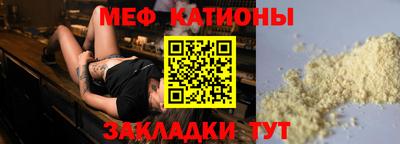 ECSTASY Рыбинск