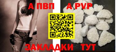 сатива Рязань