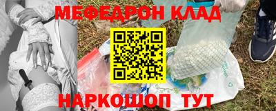 ECSTASY Рыбинск