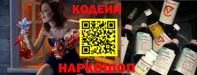 сатива Рязань